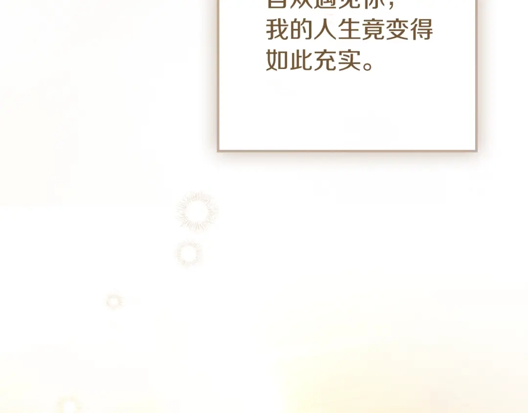 第248页