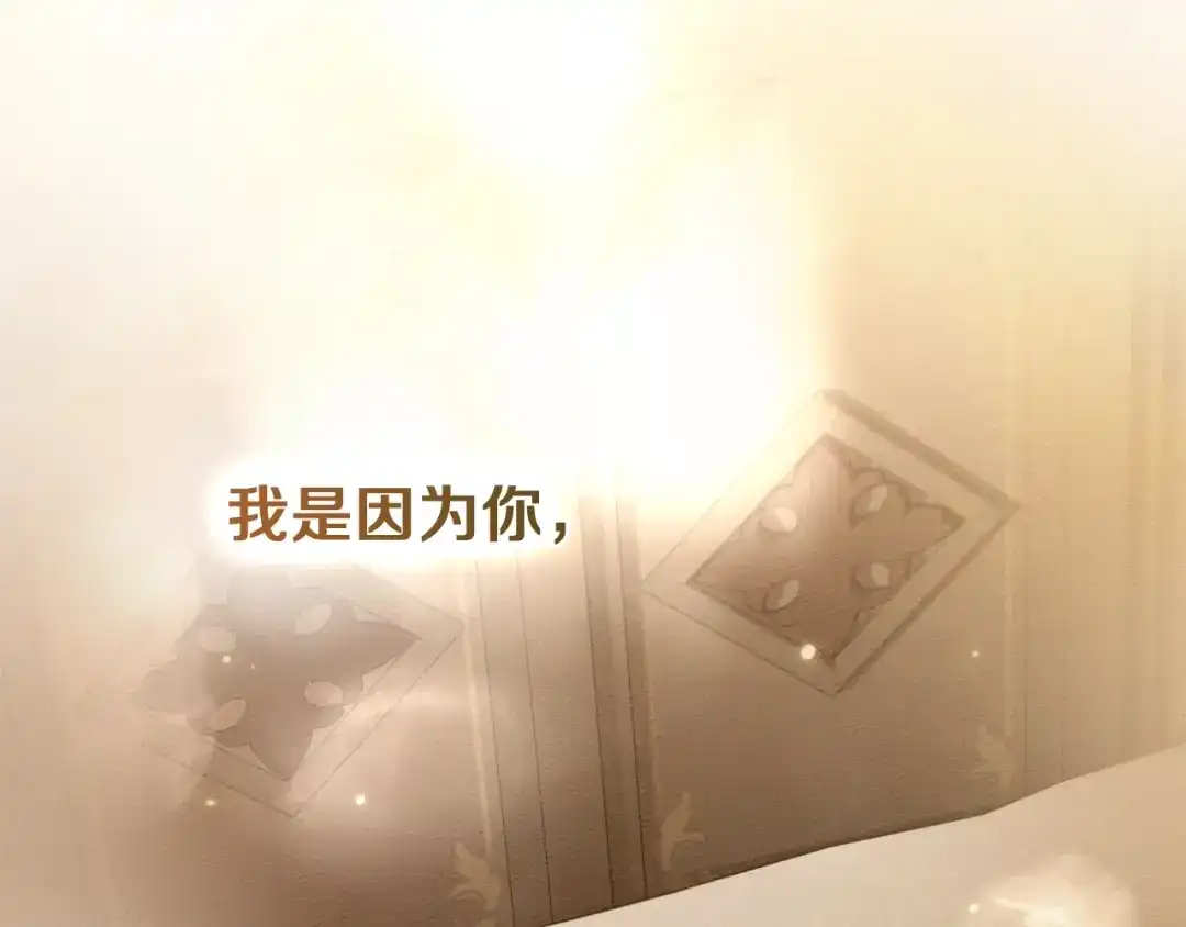 第249页
