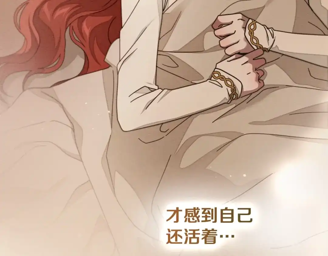 第251页