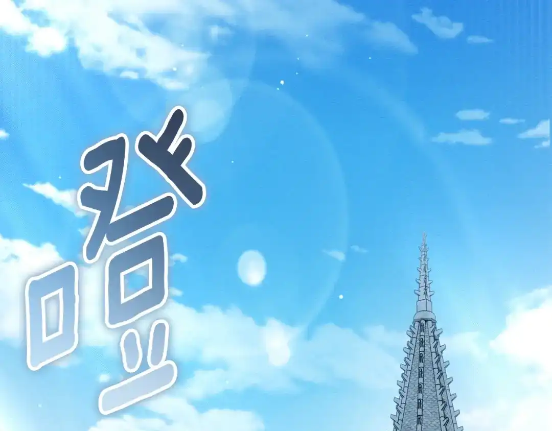 第256页