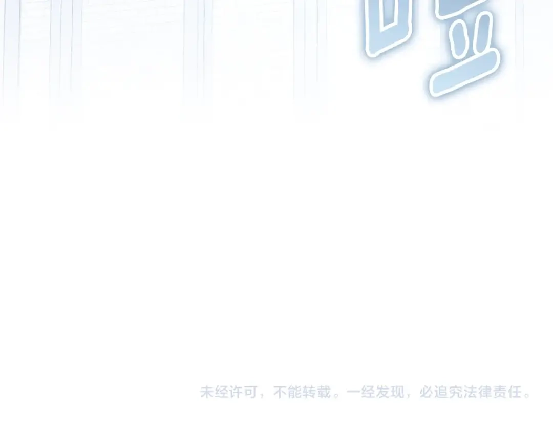 第259页