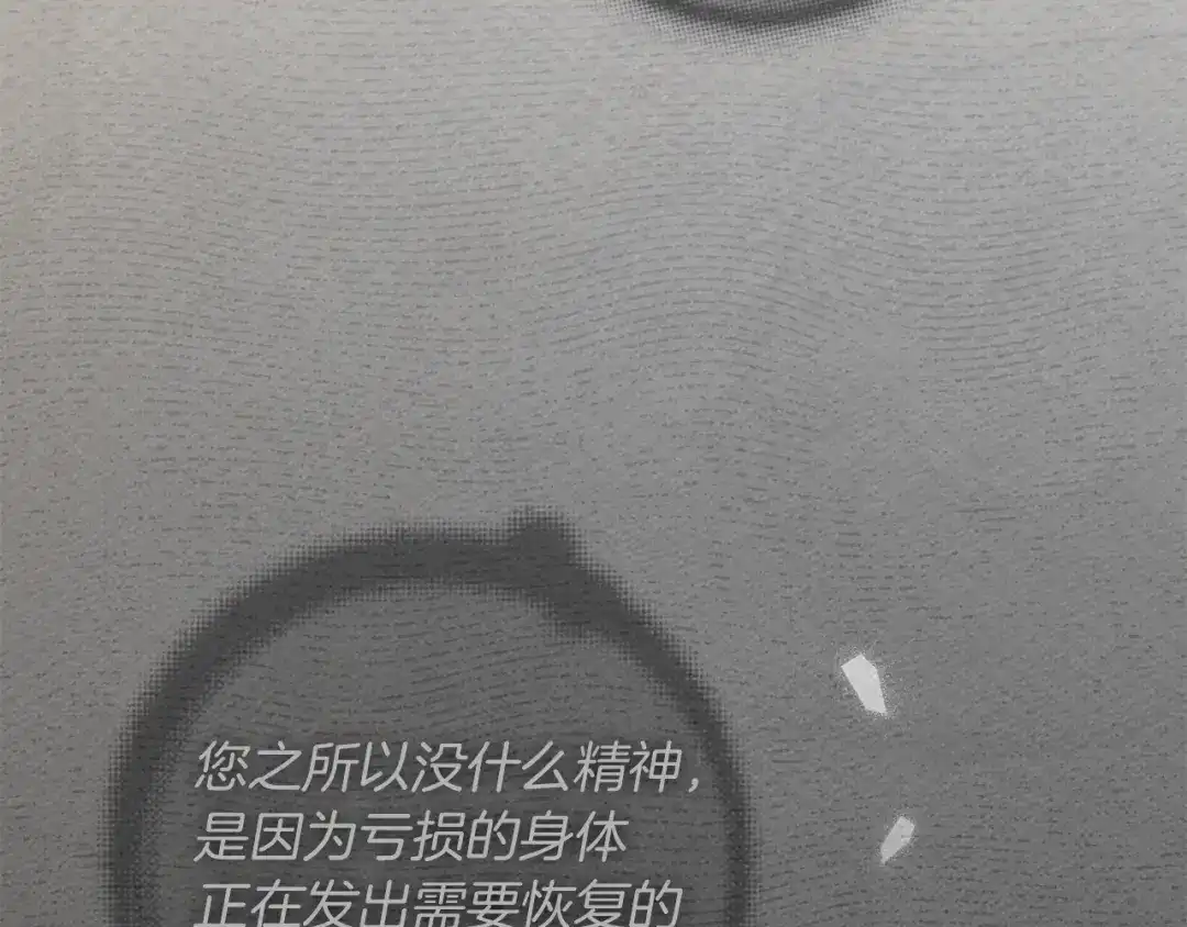 第187页