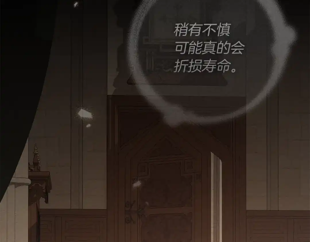 第195页