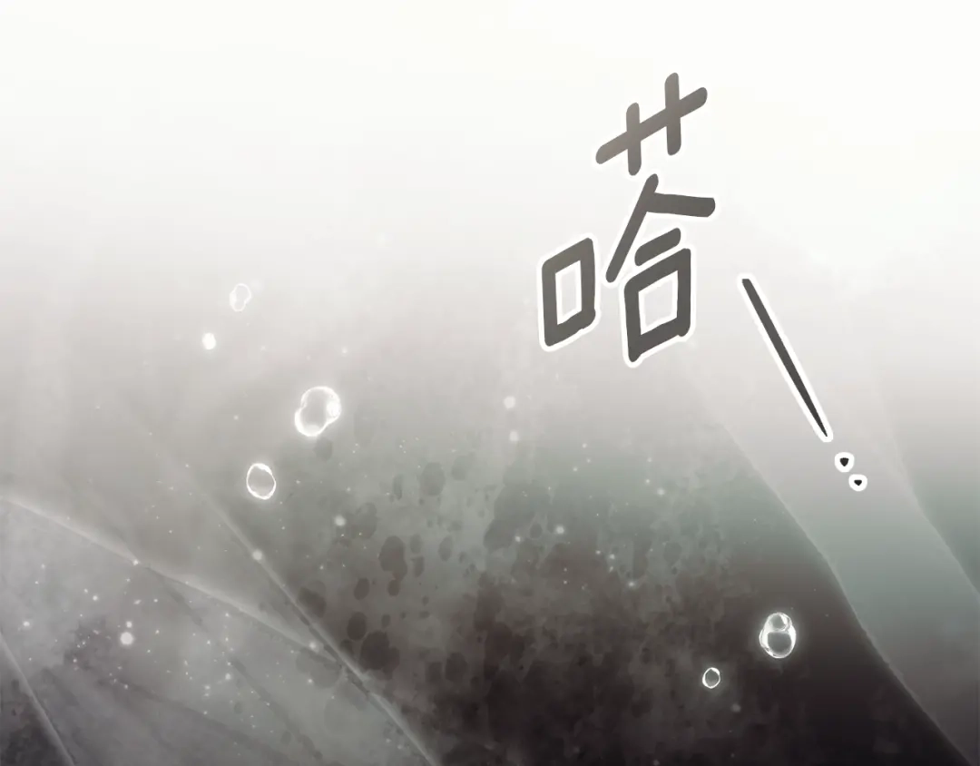 第197页