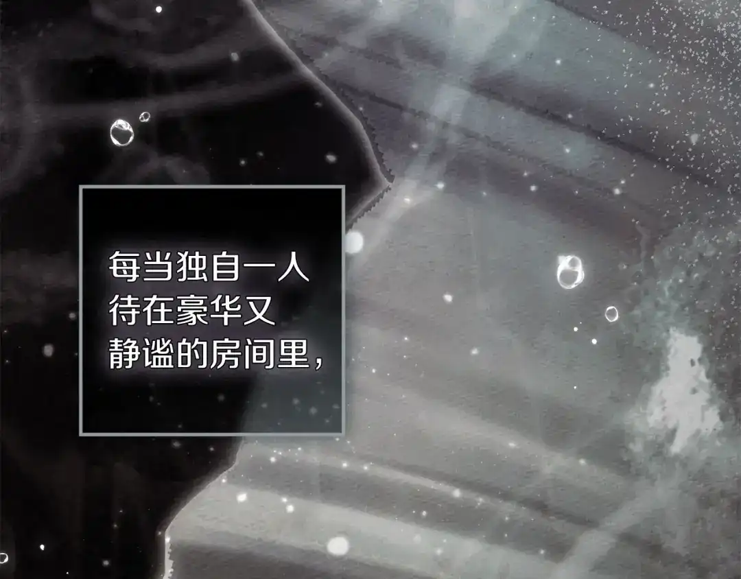 第201页