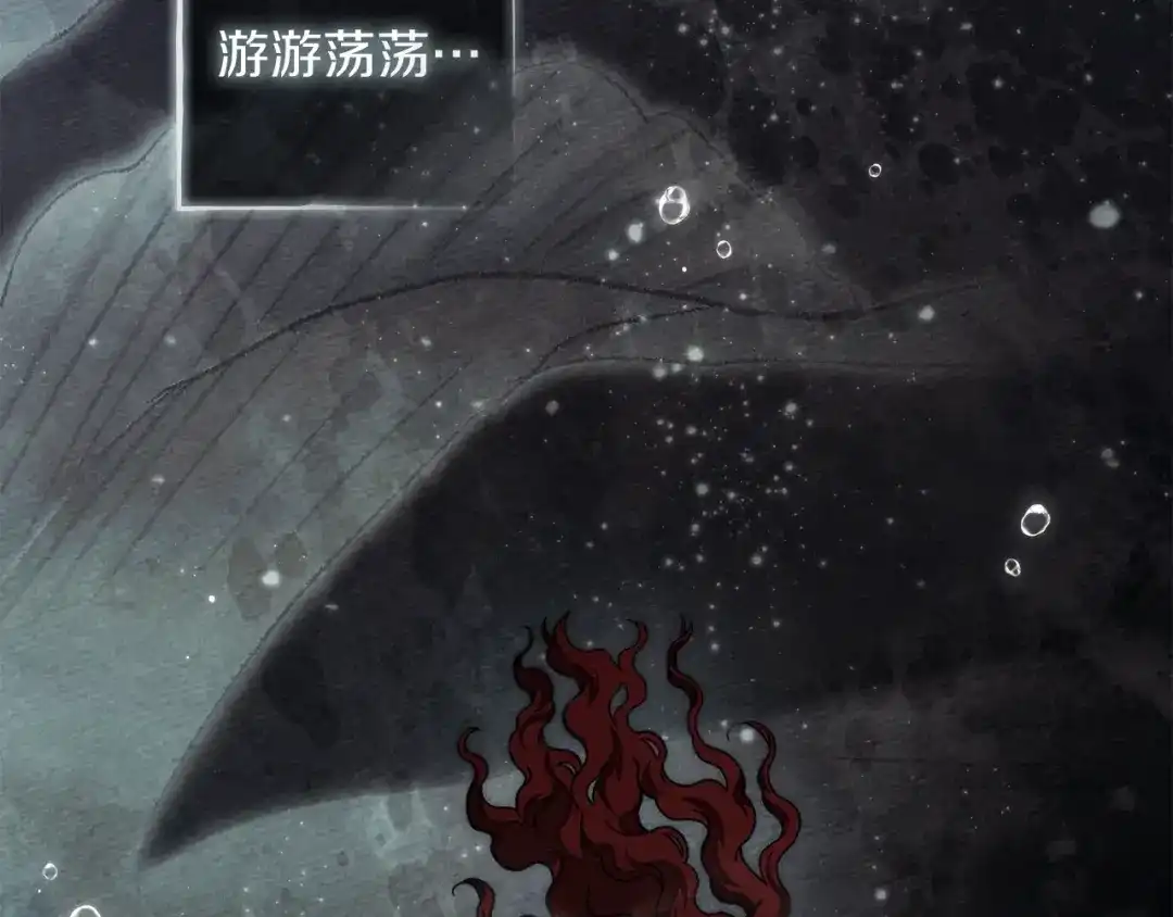 第207页