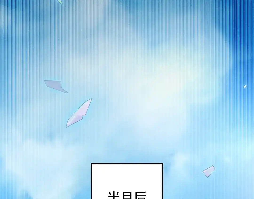 第218页