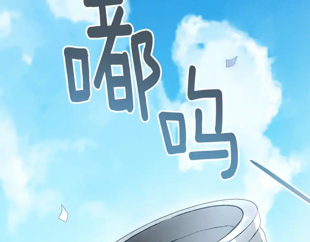 第220页