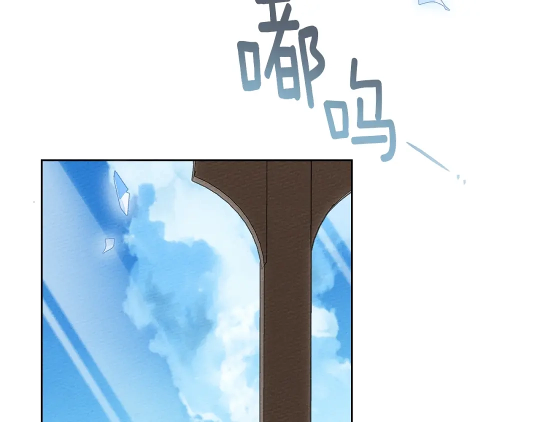 第226页
