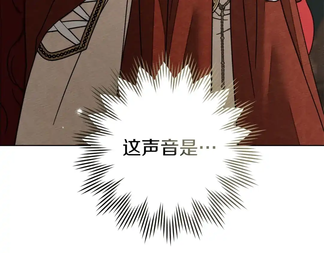 第232页