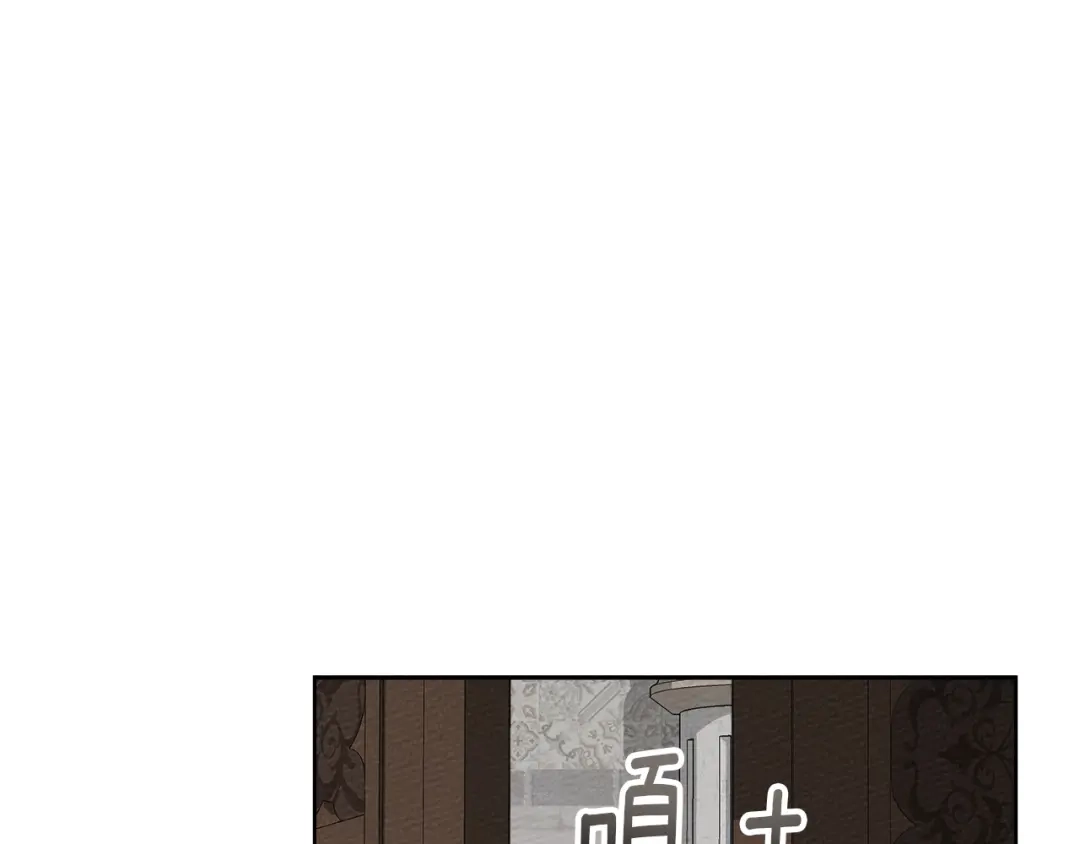 第233页