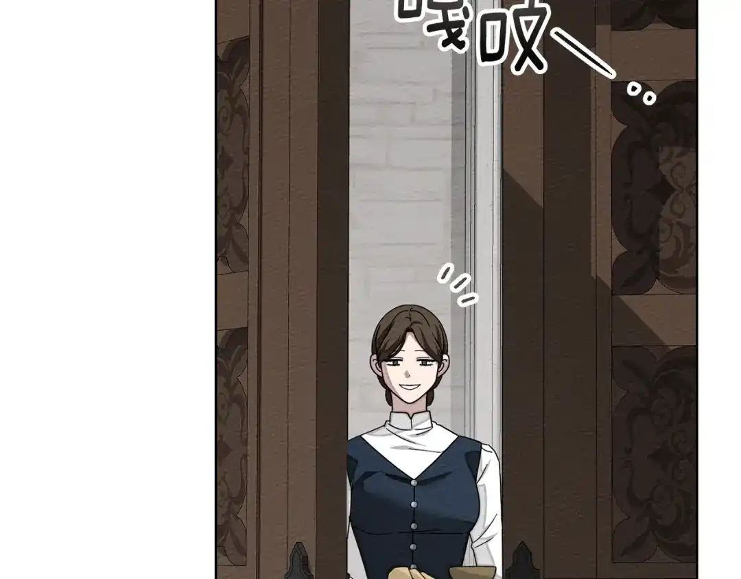 第234页