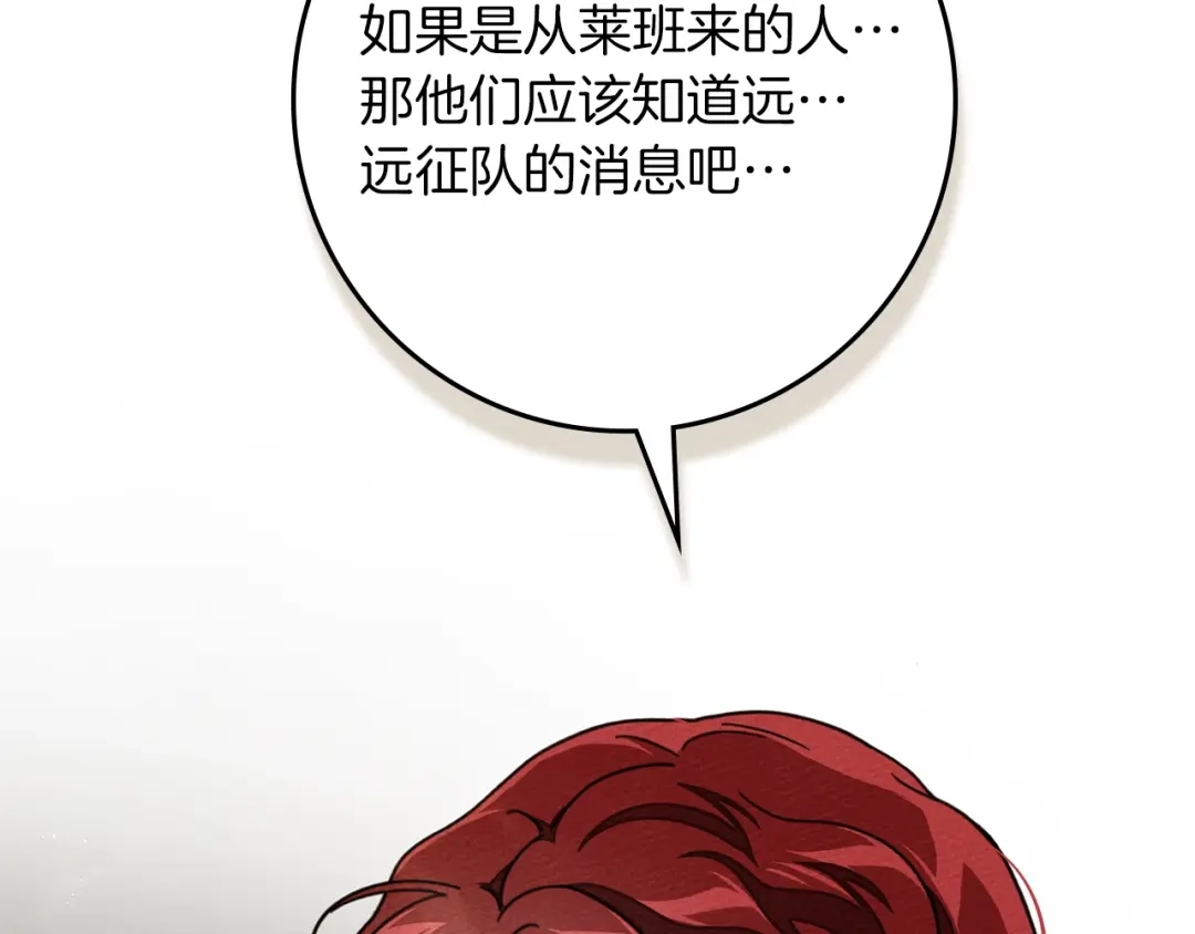 第245页