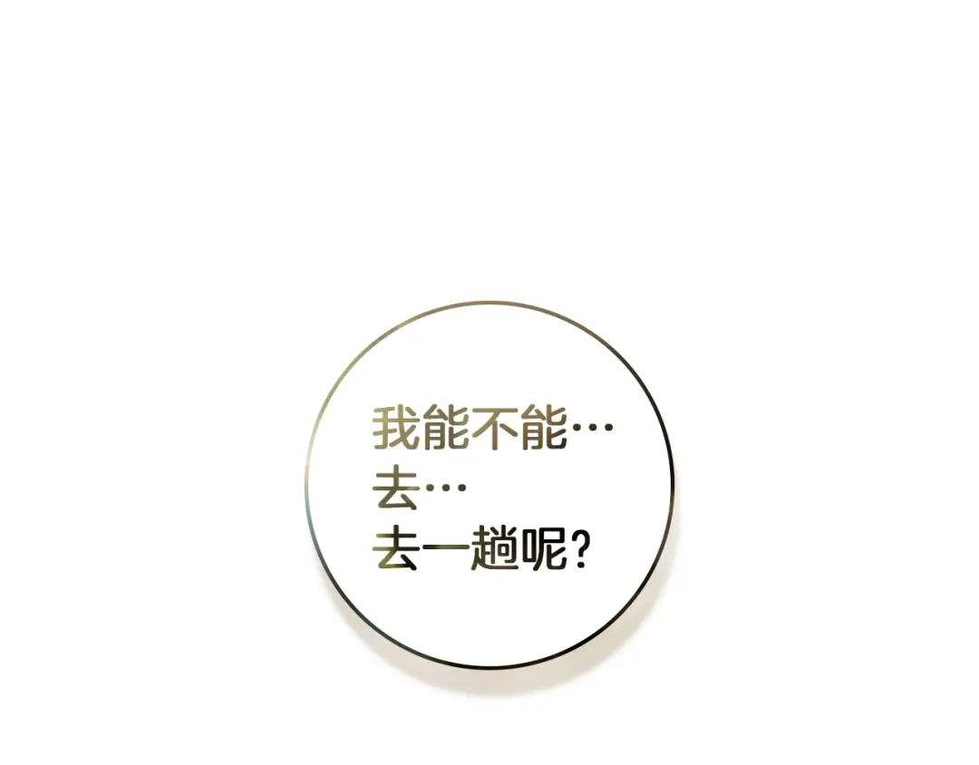 第249页