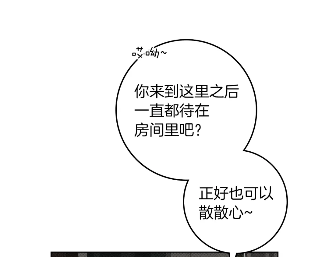 第199页