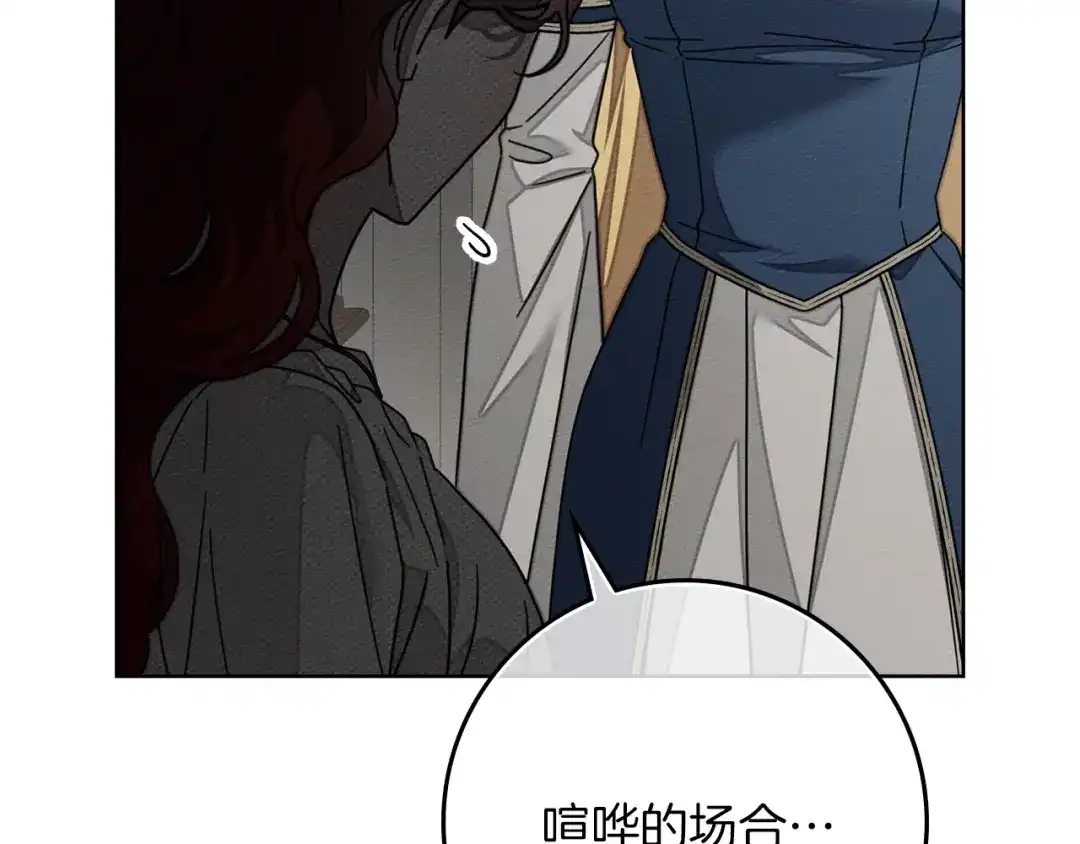 第209页
