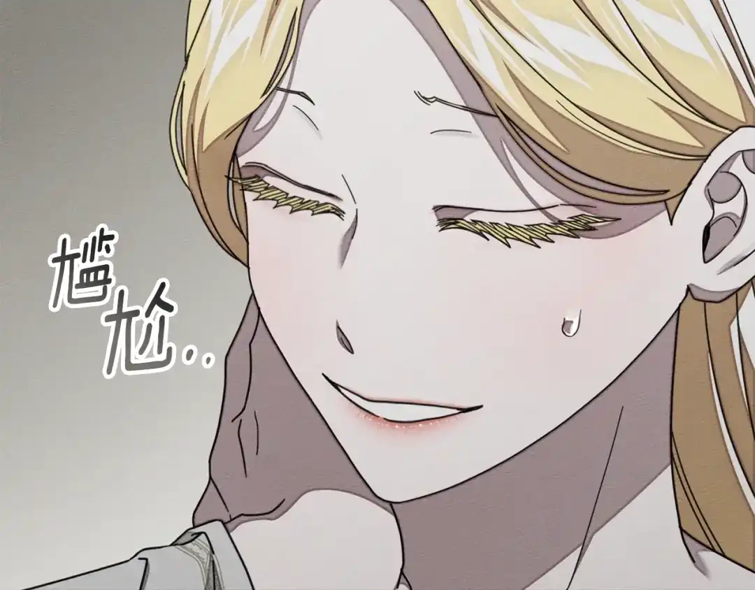 第211页