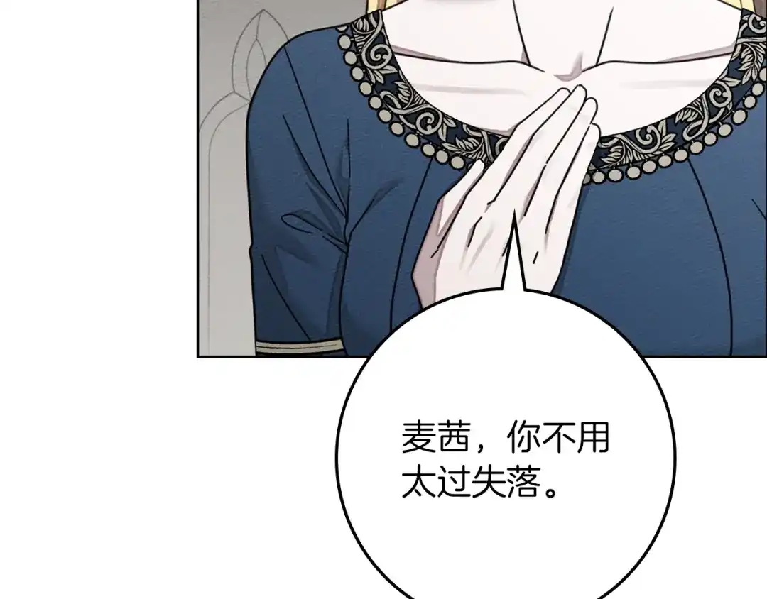 第225页