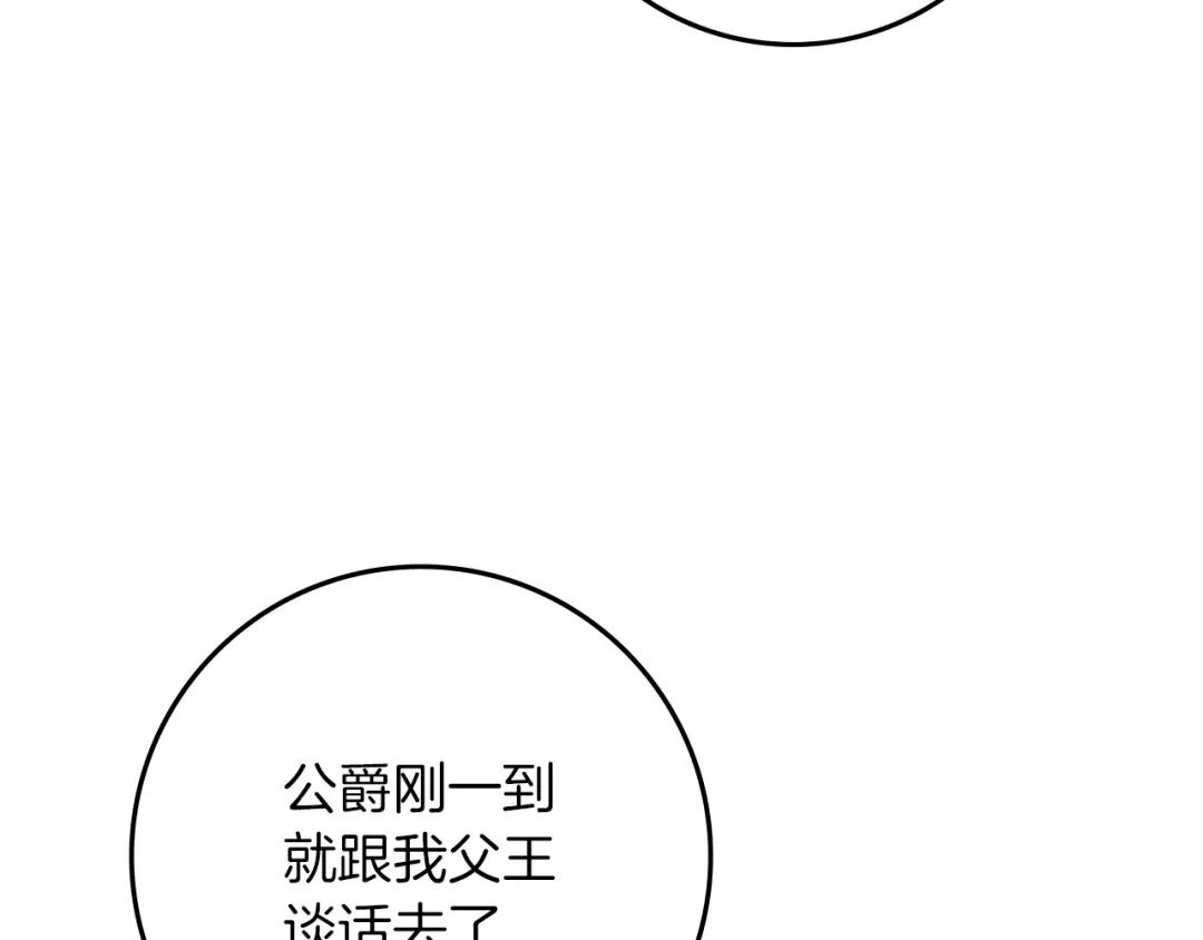 第226页