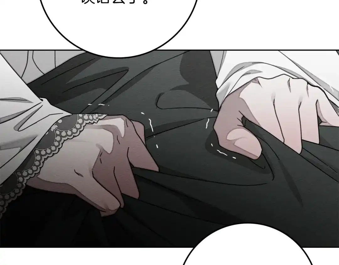 第227页