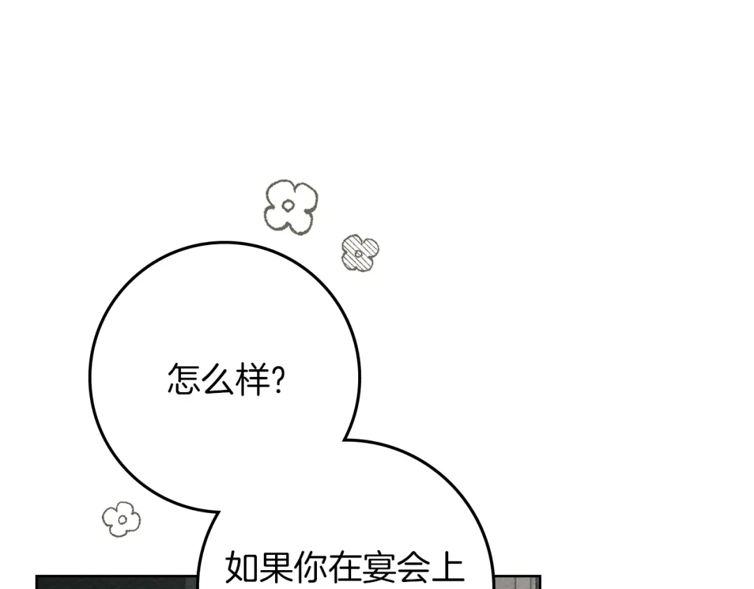 第229页