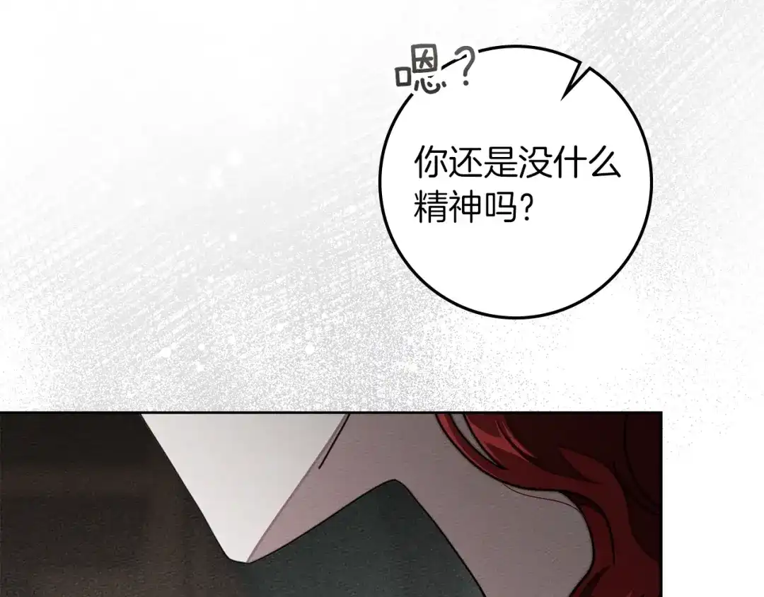 第238页