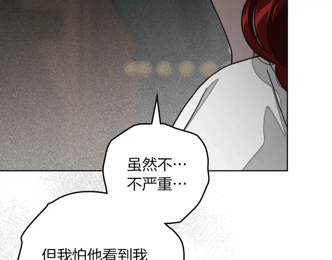 第239页