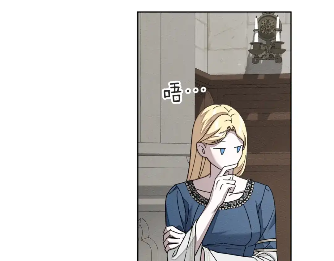 第242页