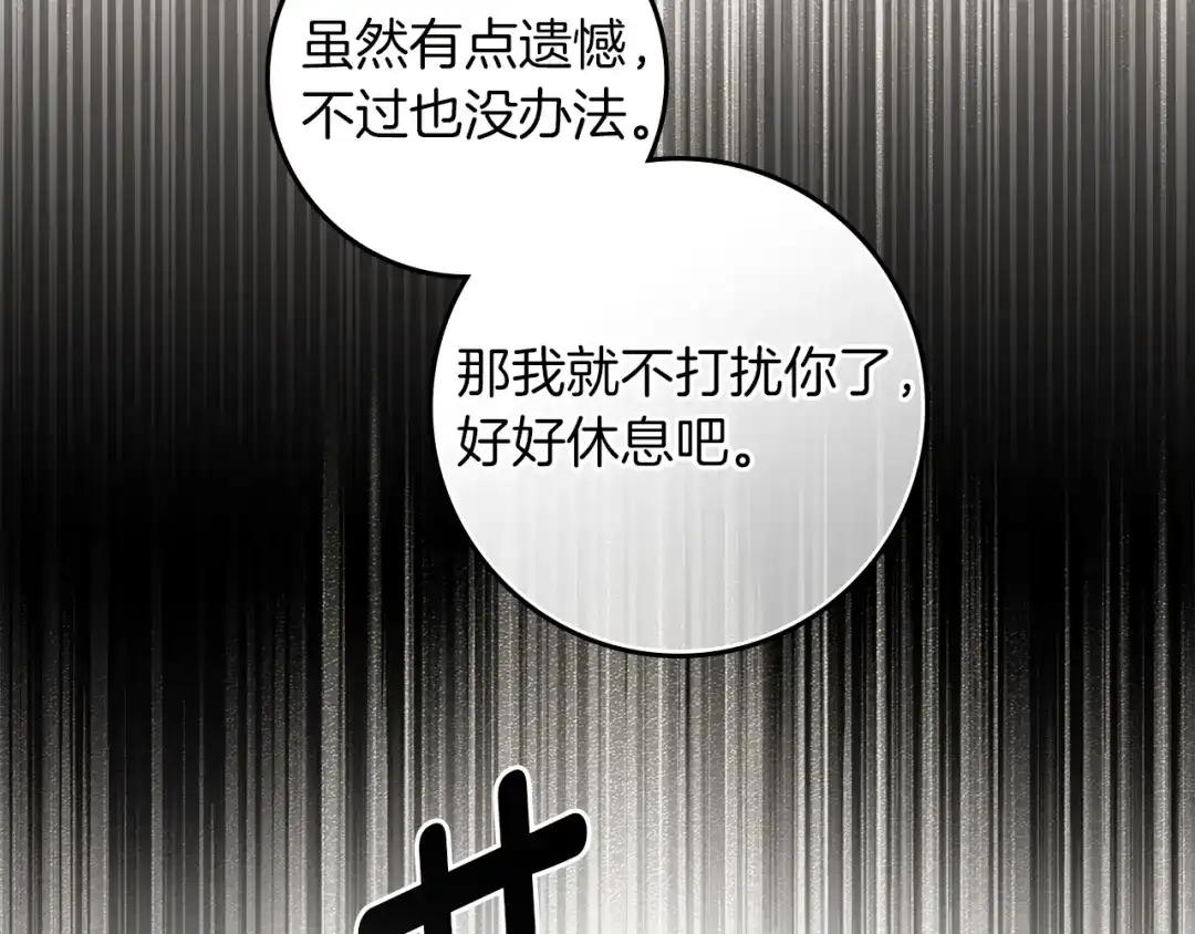 第245页