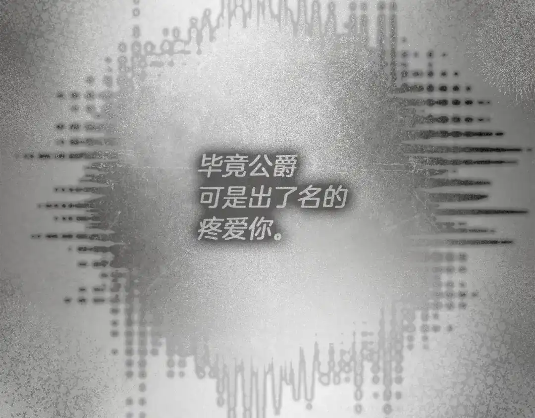 第250页