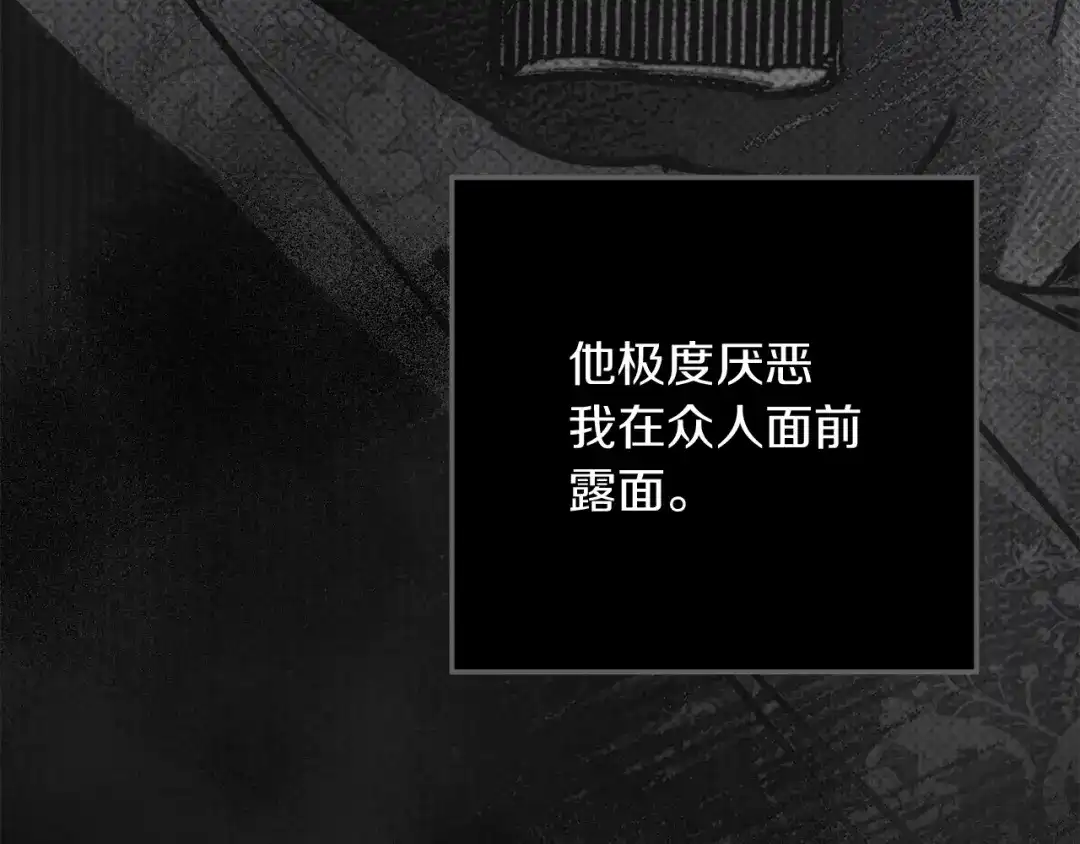 第254页