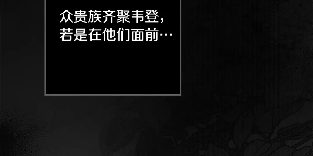 第256页