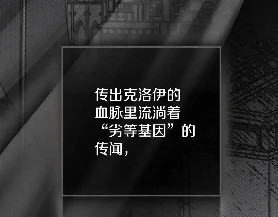 第258页
