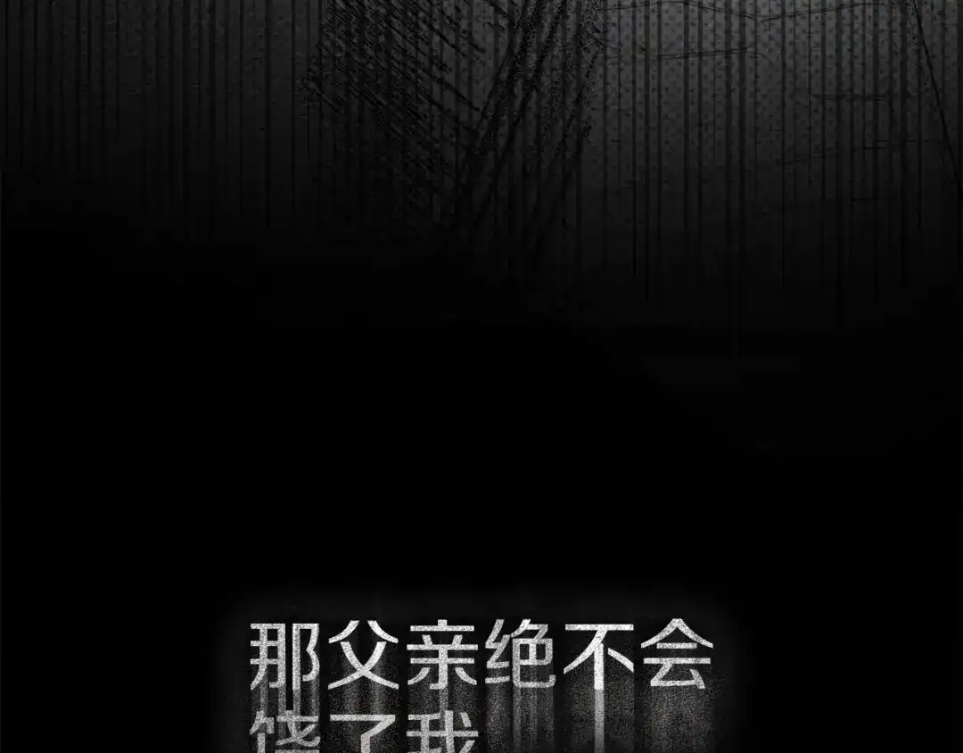 第260页