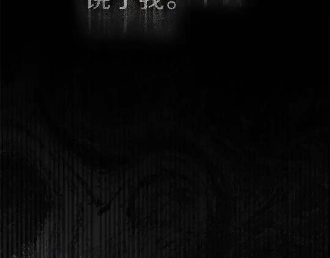 第261页
