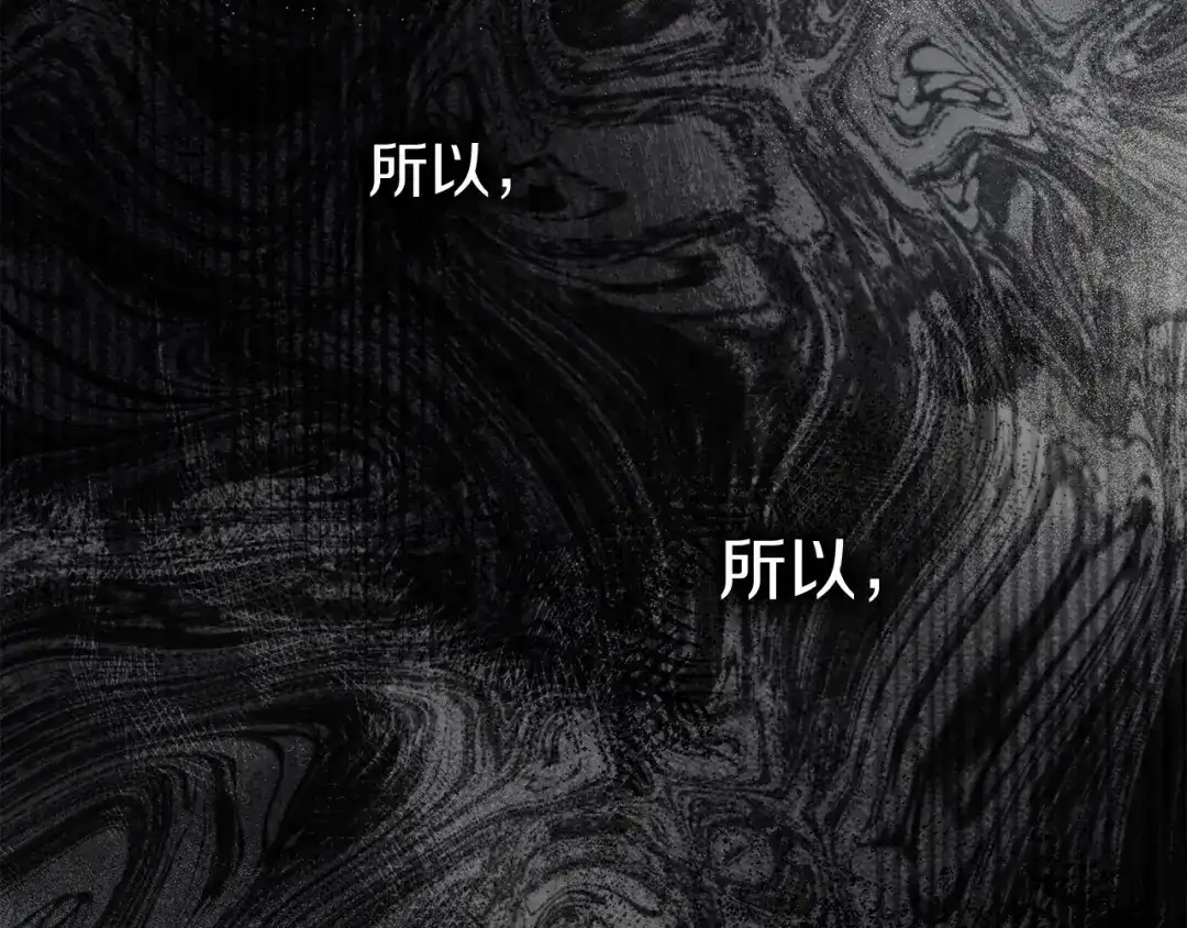 第267页