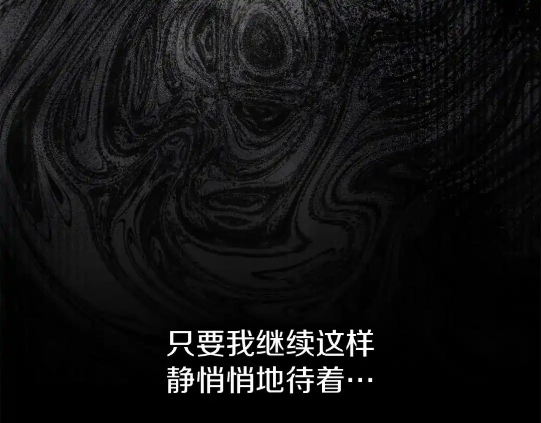 第268页