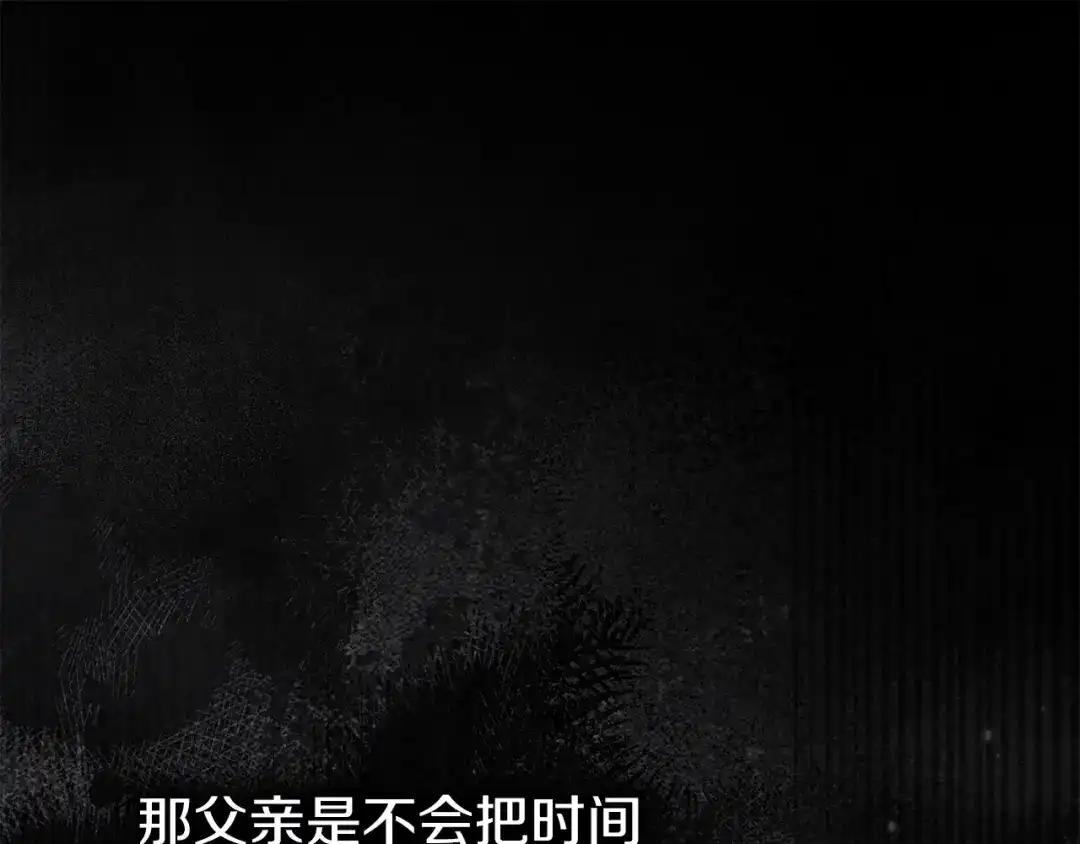 第270页