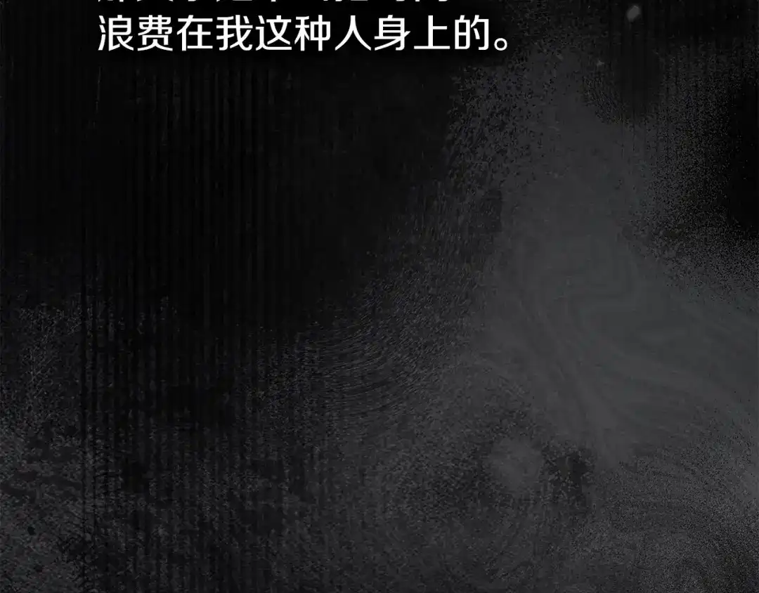 第271页