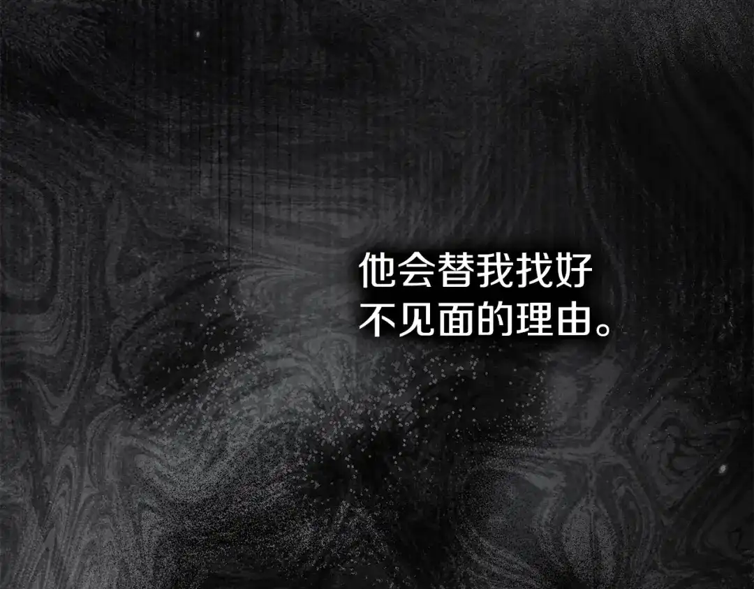第272页