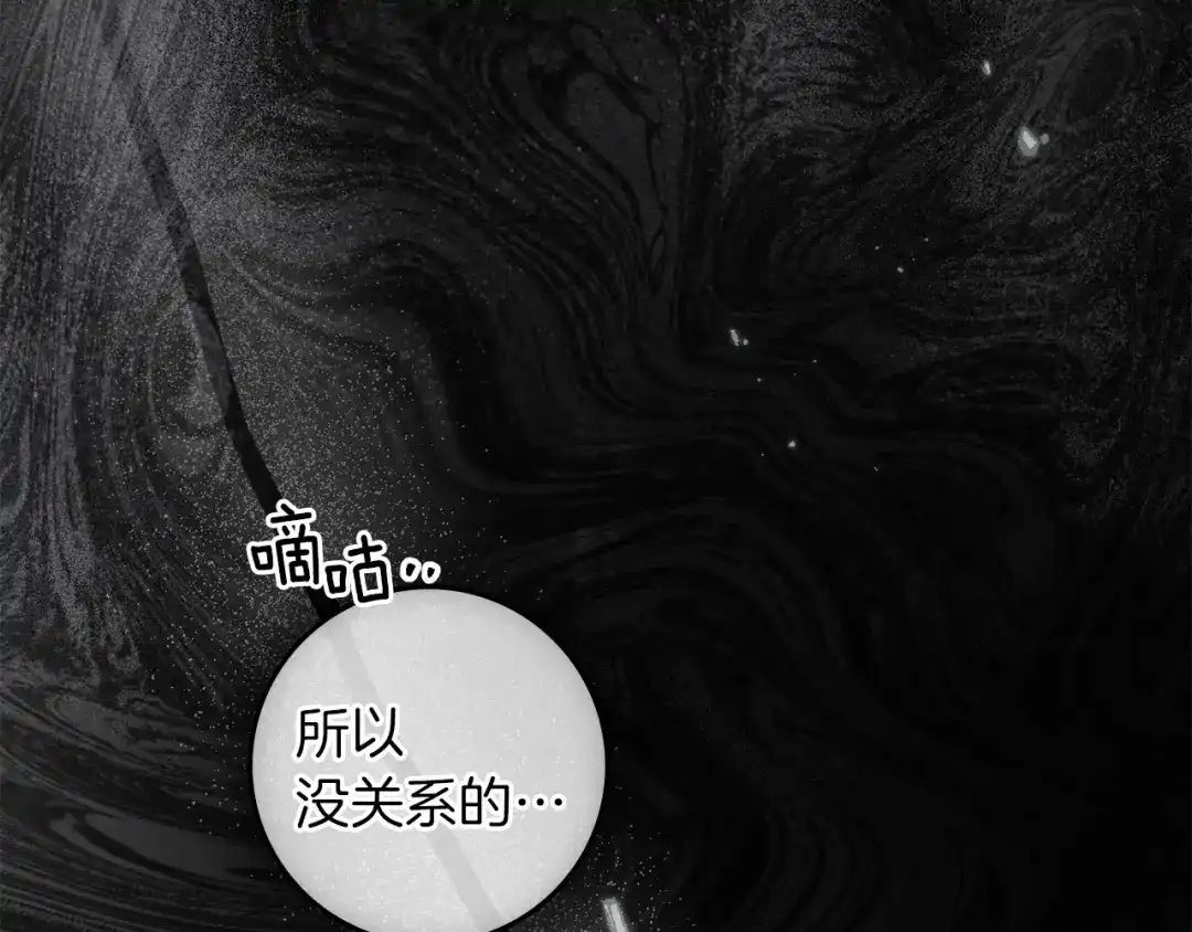 第273页