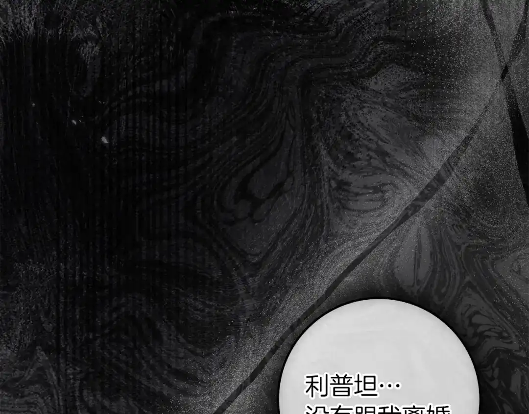 第275页