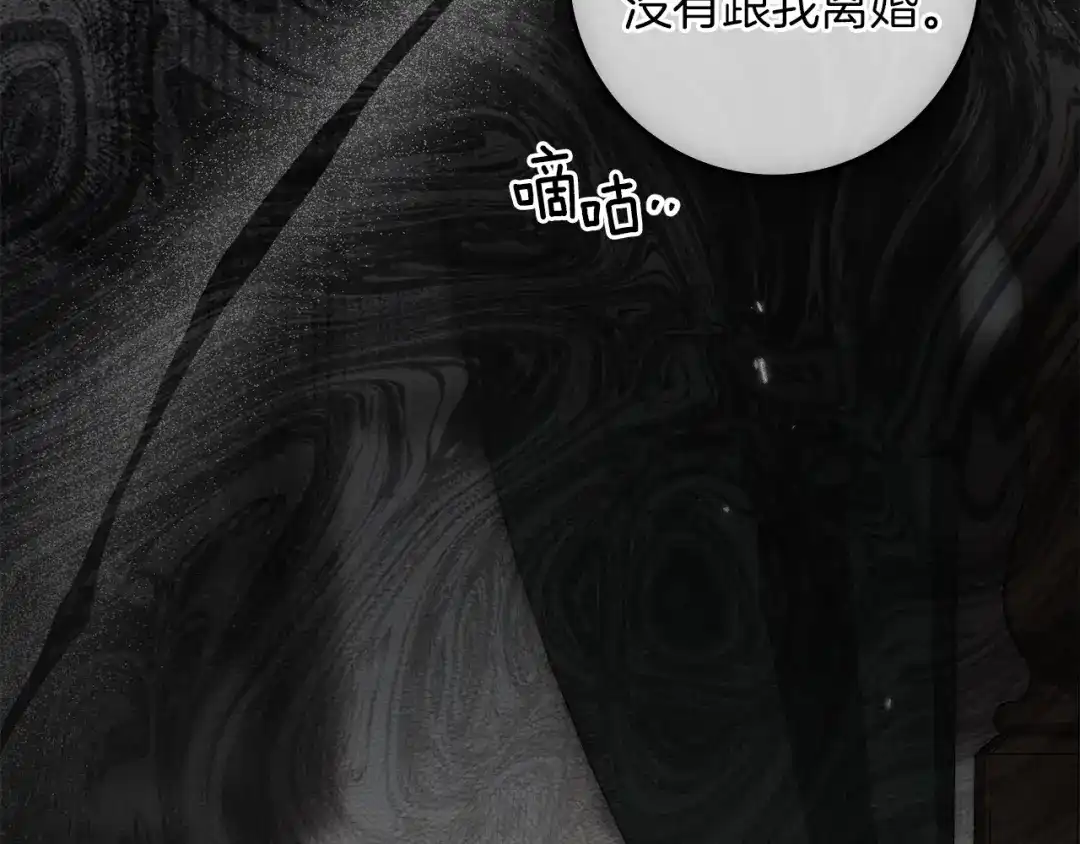 第276页