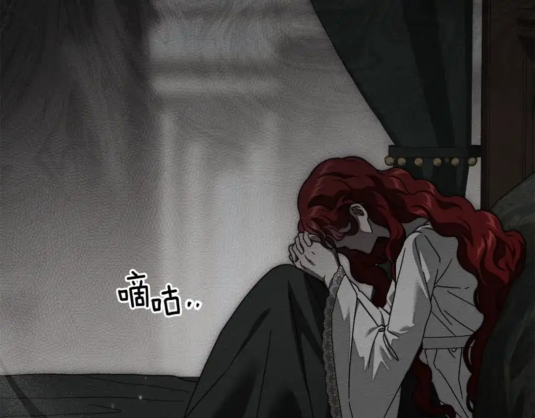 第277页