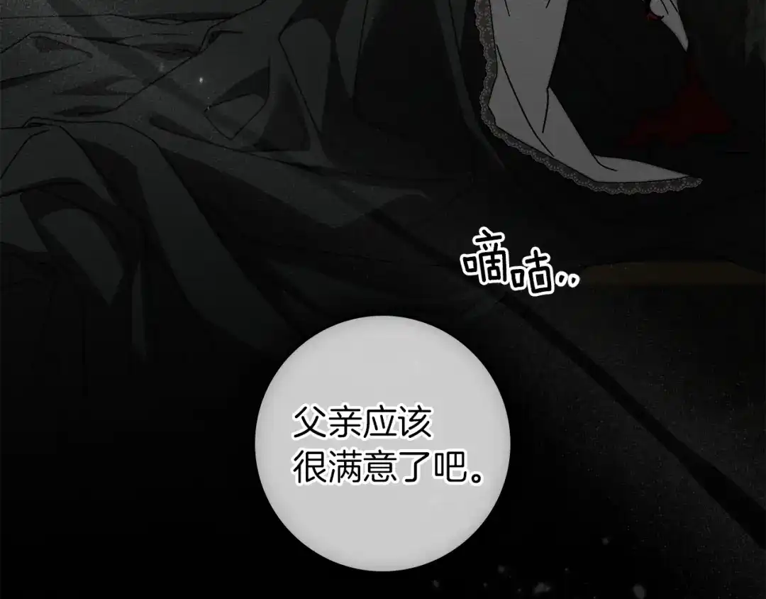 第278页