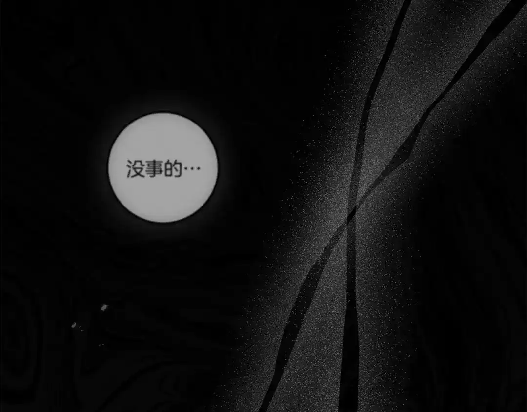 第280页
