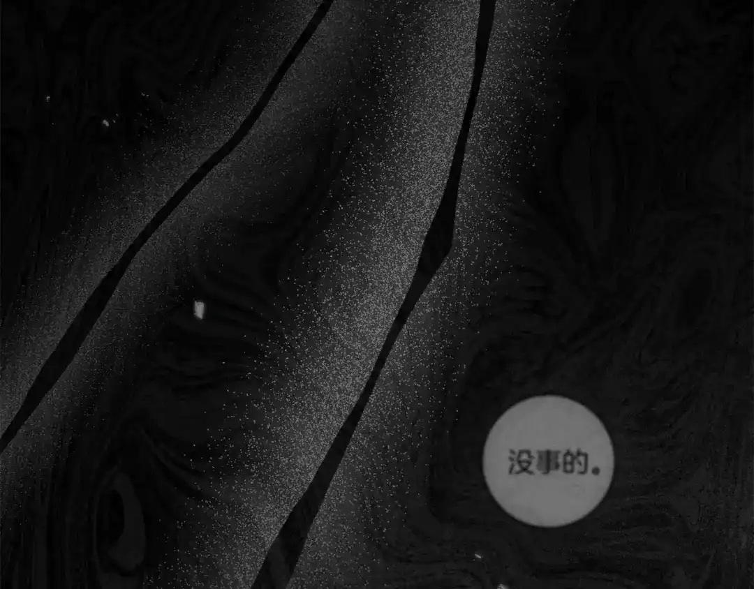 第282页