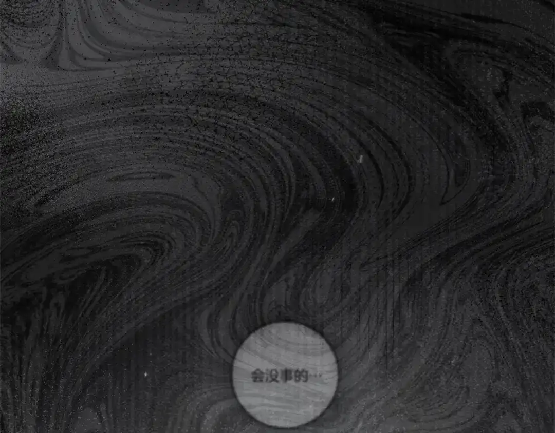 第284页