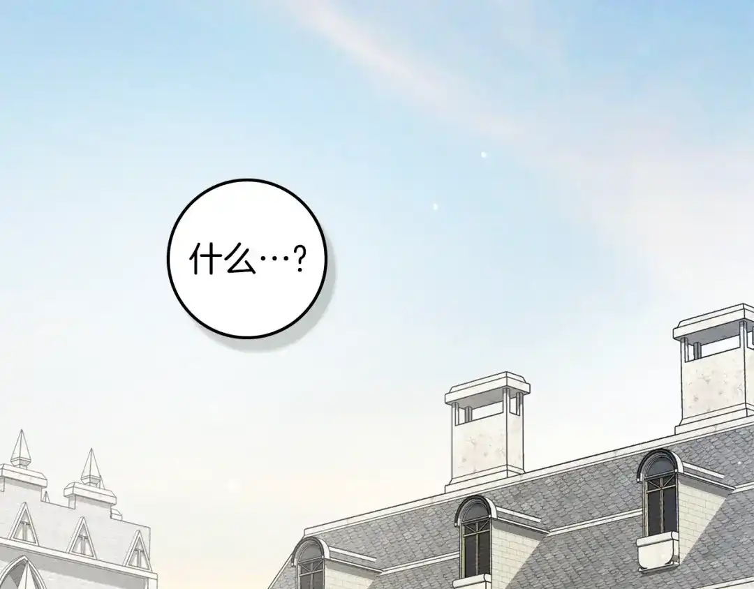 第289页