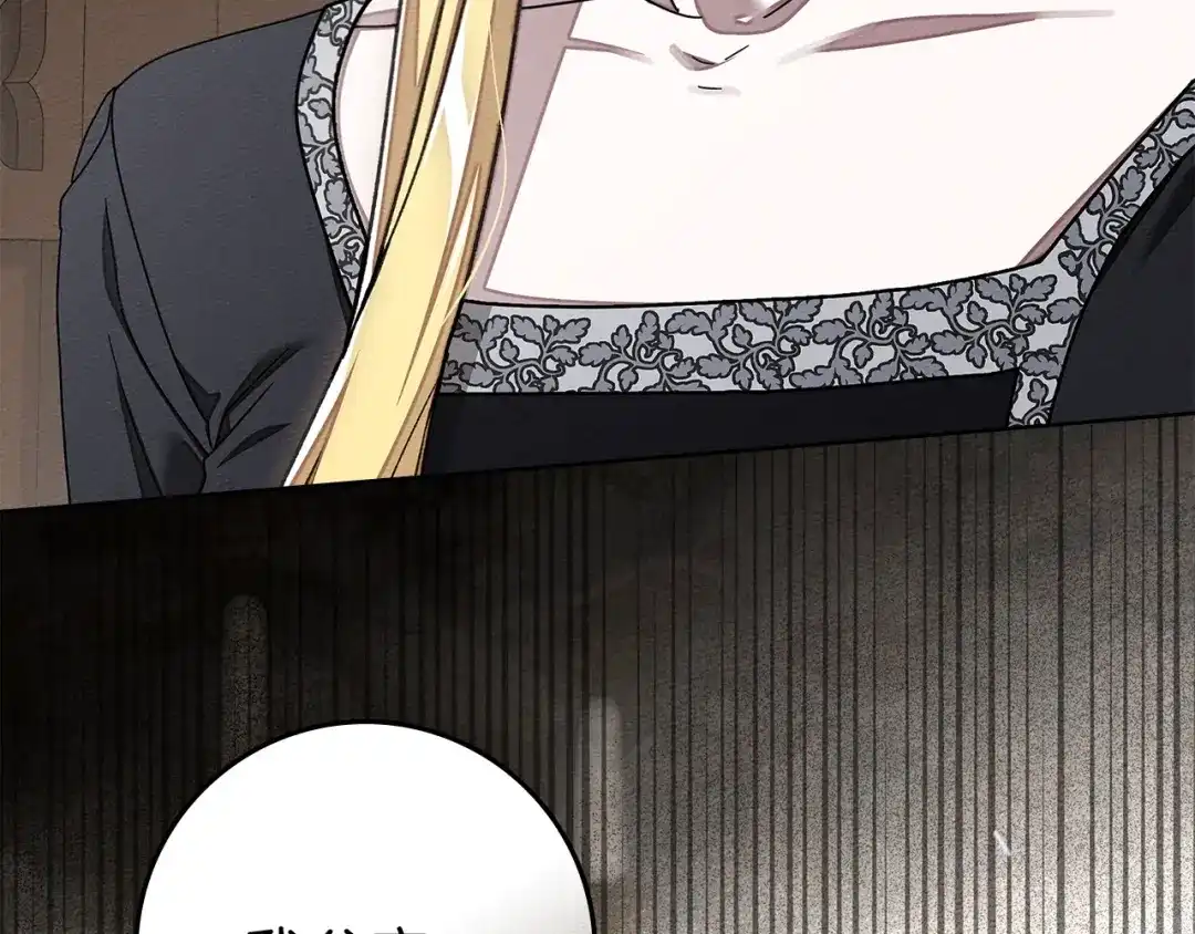 第294页